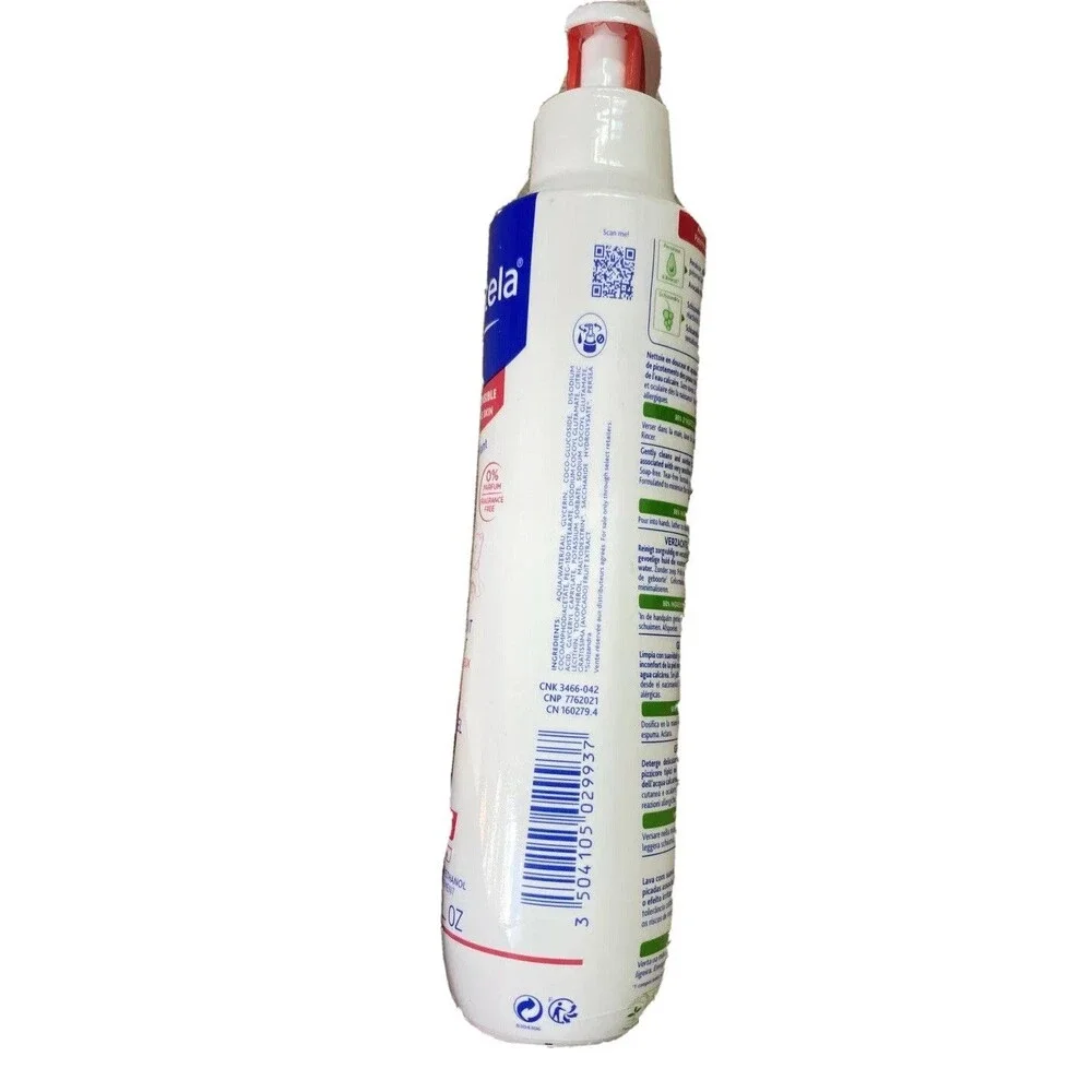 Mustela Soothing Cleansing Gel for Very Sensitive Skin Baby Body Wash Fragrance